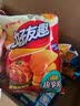 好丽友（ORION）好友趣韩国泡菜味70g/袋 休闲零食薯片小包装膨化食品小吃 实拍图