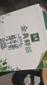 伊利金典3.6g乳蛋白鲜活牛奶（苗条砖）250ml*10 90天短保礼盒装 7月 实拍图