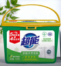 超能【肖战同款】浓缩天然皂粉 青柠罗勒香 3斤 5重酵素 4倍洁净 实拍图