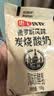 惠丰优牧炭烧酸奶150g*10袋 俄罗斯风味低温奶 新老包装 源头直发  实拍图