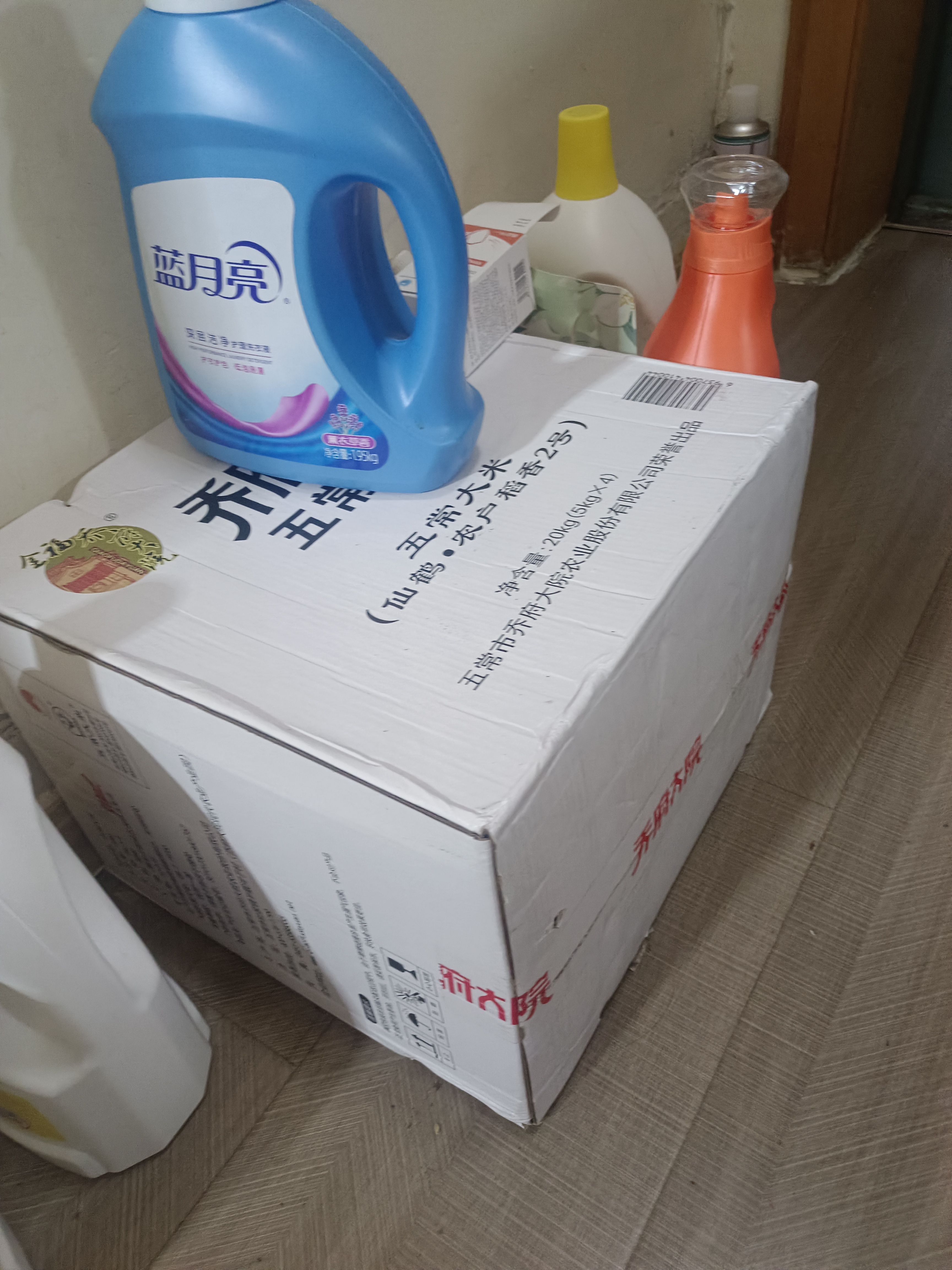 金福乔府大院 五常大米 40斤  （仙鹤） 5kg*4袋 箱装 实拍图