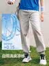 巴拉巴拉童装男童女童裤子儿童速干运动裤2026夏装新大童防蚊裤中大童薄款 实拍图