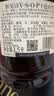 轩尼诗（Hennessy）洋酒 VSOP干邑白兰地法国进口 1500ml中秋送礼 实拍图