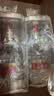 五粮液 普五八代 浓香型白酒 52度 500ml*2瓶 官方授权 酒厂直供  实拍图