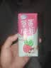 伊利味可滋草莓牛奶200ml*10盒 中秋礼盒装 5月起 实拍图
