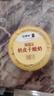 蒙牛（MENGNIU）蒙牛奶皮子低温酸奶原味135g×10杯  源头直发 实拍图