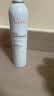 雅漾（Avene）舒泉保湿喷雾300ML 补水舒缓修护敏肌爽肤水护肤晒后湿敷换季礼物 实拍图
