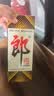 郎酒 郎牌郎酒 酱香型白酒 53度 500mL*6瓶 整箱装 （年份包装随机） 实拍图