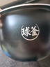 苏泊尔（SUPOR）电饭煲电饭锅4-5人大容量5升蓝钻小快球釜柴火饭家用不粘锅多功能智能微压电饭锅50FC661 实拍图
