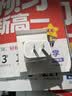 Apple/苹果 原装正品20W type-c充电器 苹果usb-c充电器手机快充头 旗舰店苹果iPhone 17 Pro Max充电器 实拍图