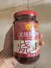 李锦记叉烧酱397g【星厨甄选】大师推荐粤菜烧烤烤肉腌制调味酱中式酱料 实拍图