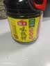 海天味极鲜酱油 特级生抽 0添加防腐 自然鲜 炒菜调料凉拌红烧调味品 【畅销爆款】味极鲜1.28L*1瓶 实拍图