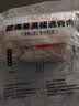 得利斯 黑猪通脊净重2斤 黑猪肉生鲜 猪里脊肉  瘦肉里脊 实拍图