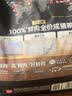顽皮小金盾100%鲜肉全价成猫粮冻干猫粮100g鸭肉配方 实拍图
