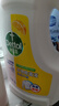 滴露（Dettol）衣物消毒液除菌柠檬3L 99.9%杀菌除螨内衣裤衣服消毒水配洗衣液 实拍图