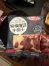 荷美尔（Hormel） 轻享薄切牛肉干撩辣35g/袋*3 健康轻食零食熟食香辣牛肉片肉脯 实拍图