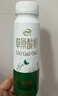 伊利草原酸奶巴氏杀菌原味酸奶230g*10瓶/箱 礼盒装 5月底产 实拍图