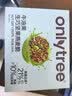 only tree纯冻干羽衣甘蓝粉奇亚籽膳食纤维蔬菜粉冲饮代餐粉2盒50袋共190g 实拍图