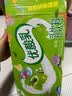 伊利【时代少年团同款】优酸乳蓝莓味250ml*24盒 中秋礼品礼盒装 实拍图