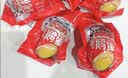 欢可多东北风味烤鹅蛋开袋即食先卤后烤熟食五香入味独立包140g*5枚 实拍图