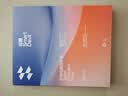 闪魔【京配包邮】适用华为Matepad Air12英寸保护套25/24款matepad air保护壳横竖旋转全包柔光版通用 实拍图