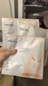 珀莱雅双抗面膜特证版15片保湿补水美白紧致焕亮肌肤七夕情人节礼物 实拍图