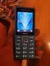 诺基亚（NOKIA）200 4G学生手机视频通话定位全网通微聊小学初中专用戒网非智能儿童电话老年人手机蓝色 实拍图