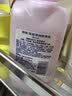 碧柔（Biore）花王深层净润眼唇温和卸妆乳150ml清洁毛孔护肤品生日礼物 实拍图