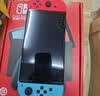 任天堂（Nintendo）【国内保税仓】Switch2/1代 OLED/续航加强日版/港版便携家用ns体感游戏机掌机 港版OLED红蓝64GB保税（赠共享会员） 实拍图