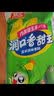 双汇润口香甜王30g*9支玉米肠火腿肠休闲零食香肠方便面伴侣方便面 实拍图