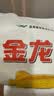 金龙鱼高筋优质麦芯小麦粉10斤 包子饺子馒头饼手擀面 实拍图