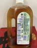 滴露（Dettol）消毒液消毒水衣物除菌液洗衣服地板杀菌除螨消毒喷雾片非84次氯酸 【小瓶尝鲜】消毒液250ml 实拍图