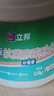 立邦补墙膏墙面修复防霉抗菌墙面修补膏堵洞腻子膏白色2.5kg 实拍图