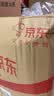 sinloy辛鹿蓝山风味拼配 香醇浓郁均衡 阿拉比卡 云南小粒咖啡豆 500g 实拍图