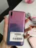 华为（HUAWEI）华为畅享9 二手手机 智能机 工作机4G 双卡 后置双摄智能美颜 极光紫 4G+64G  9成新 实拍图