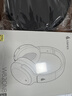 漫步者（EDIFIER）W820NB头戴式耳机金标蓝牙主动降噪经典版无线音乐游戏耳麦适配苹果华为小米13 【经典版】W820nb雅典灰+黑色包 实拍图