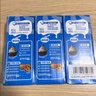 雀巢（Nestle）烘焙原料多功能淡奶油常温存储易打发蛋糕调制稀奶油250ml*3 实拍图