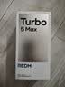 小米（MI）REDMI Turbo 5 Max 天玑9500s 9000mAh大电池 1.5K阳光屏 12+512 暗影黑 小米红米5G手机 实拍图