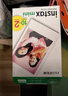 富士（FUJIFILM）【七夕心动礼】 立拍立得相机3英寸相纸胶片minise 13 41 99 liplay 白边（20张）+迷你磁吸二合一相框 实拍图