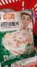 冻品先生安井 巴沙鱼片 500g/袋 去骨鱼柳 冷冻海鲜 速食熟食方便菜 实拍图