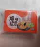 融厨红糖爆浆糍粑300g2袋（2袋总20条 油炸小吃 早餐半成品面点包子） 实拍图