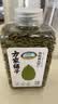 方家铺子有机南瓜子仁320g 原味去壳生南瓜籽坚果烘焙五谷杂粮 实拍图