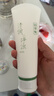 佰草集清调净浊衡润洁面乳120g氨基酸洗面奶清洁控油送生日礼物男女 实拍图