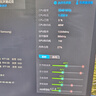 利民（thermalright）Peerless Assassin 120 SE ARGB 风冷散热器AGHP逆重力6热管逆转双C12C-S风扇PA120 SE ARGB 实拍图