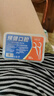 【原研好药】派瑞松 曲安奈德益康唑乳膏软膏15g正品皮炎湿疹过敏止痒水泡脚气 手足癣体癣股癣花斑癣 甲沟炎 实拍图