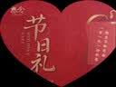 xiangnian福禄寿喜面礼盒1.5kg长寿面生日面寿面喜面中秋送礼麦香味浓郁 实拍图