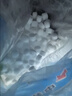 中盐软水盐软水机专用盐10公斤*2净水机盐软水机盐净水盐家用高效软化 实拍图