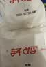 轩妈【京仓发货】低糖短保蛋黄酥中秋代月饼伴手礼礼盒办公室零食330g 实拍图