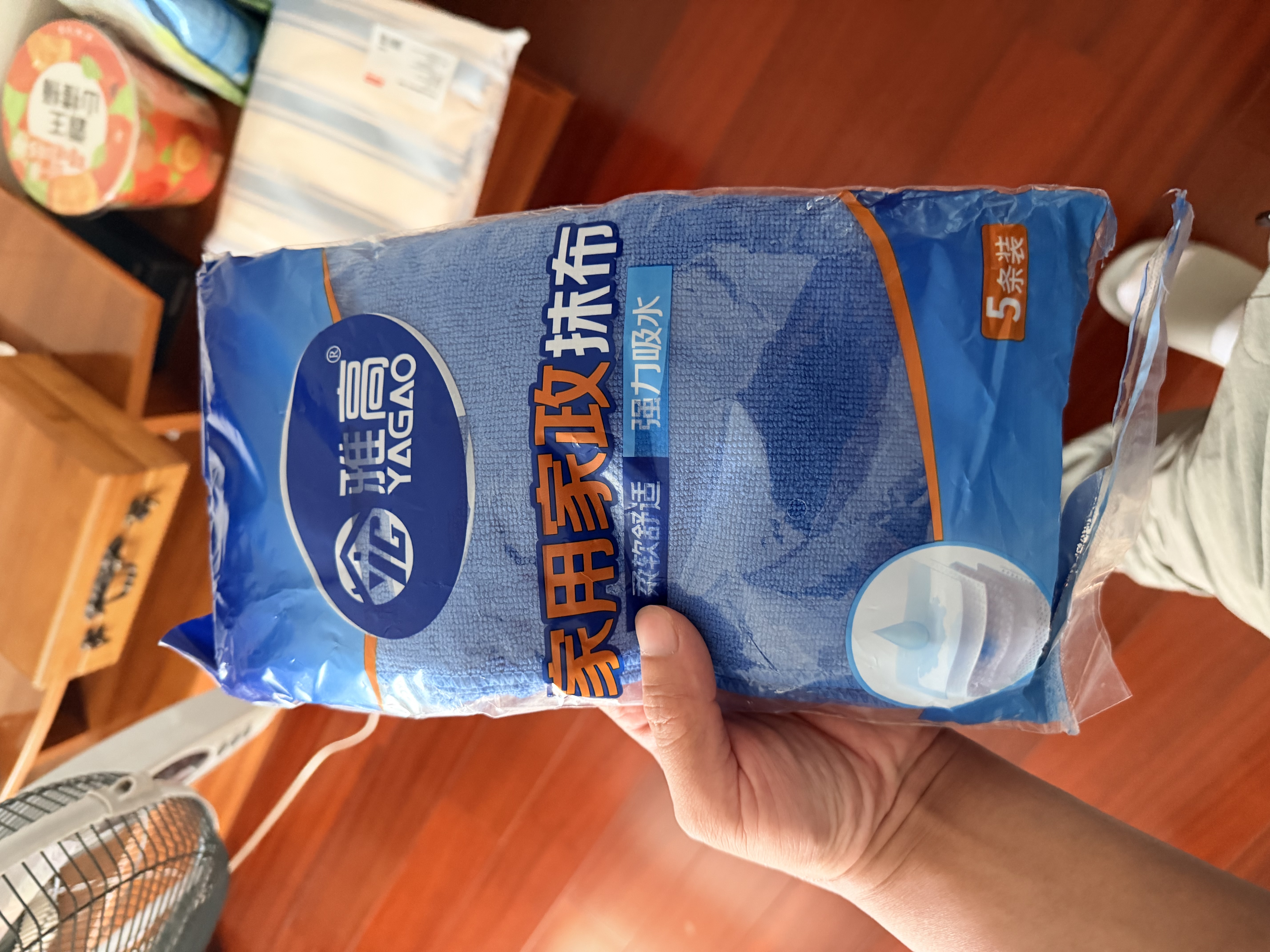 雅高抹布30*30CM5条装厨房家政抹布洗碗洗车毛巾加厚保洁家务清洁 实拍图