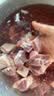 大庄园 进口原切牛腩块 2斤 炖煮食材 生鲜牛肉【真原切】 实拍图